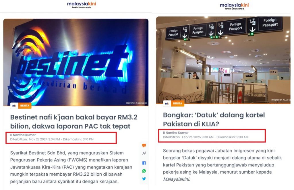 Nantha Malaysiakini rasuah: SPRM reman Nantha Kumar minta RM100 ribu dapat ...